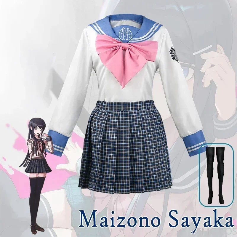 Maizono Sayaka Cosplay  Anime  - Anime Cosplay Jumpsuit 评论和价格