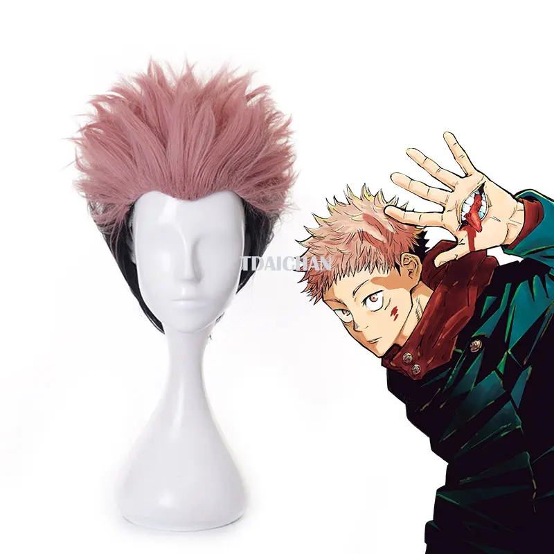 2026 Anime Season 3 The Cullin - Anime Cosplay Blue Hair 评论和价格