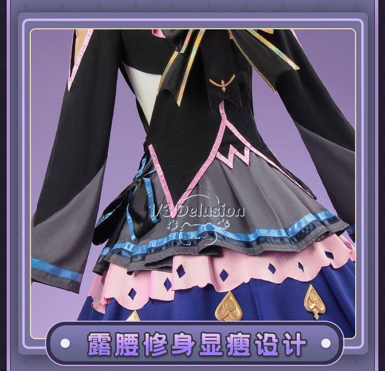 Arcaea Tairitsu Initial Confli - Anime Cosplay Ladies 评论和价格