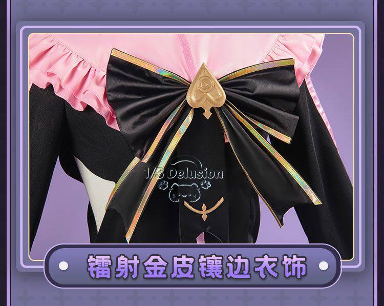 Arcaea Tairitsu Initial Confli - Anime Cosplay Ladies 评论和价格
