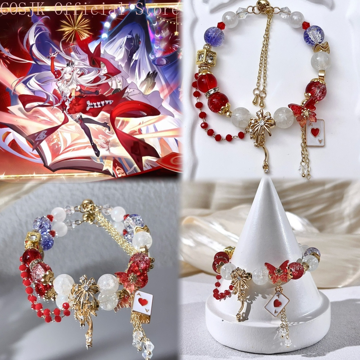 Game Honkai：Star Rail Nihilux  - Anime Cosplay Couple 评论和价格