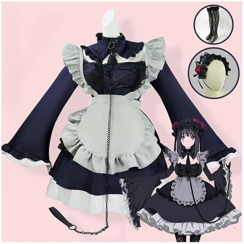 Anime Kitagawa Marin Shizuku K - Kitagawa Anime Cosplay 评论和价格