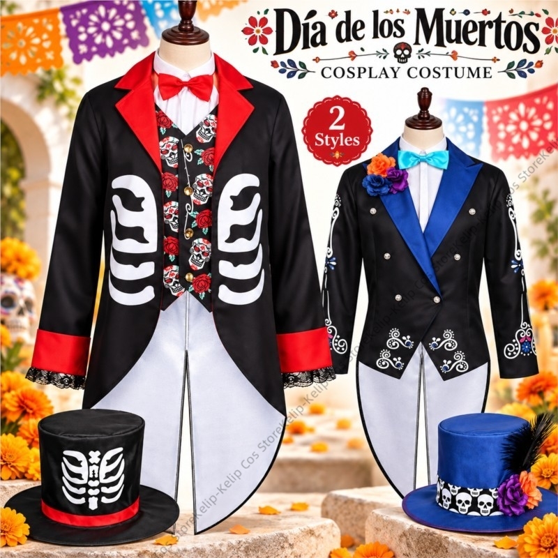 Día de los Muertos Couple Cosp - Anime Cosplay Couple 评论和价格