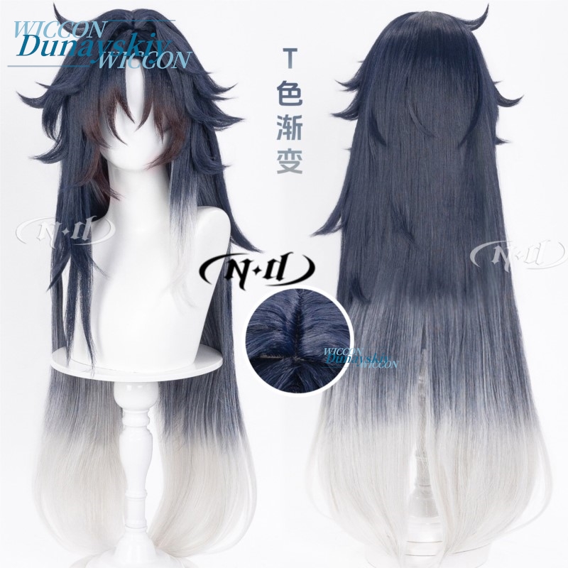 Game Honkai Star Rail Mortenax - Anime Cosplay Blue Hair 评论和价格