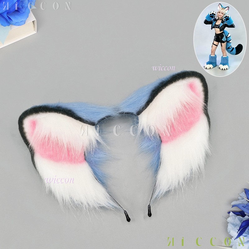 Derpyy Blue Tiger Fursuit Ears - Anime Cosplay Ladies 评论和价格