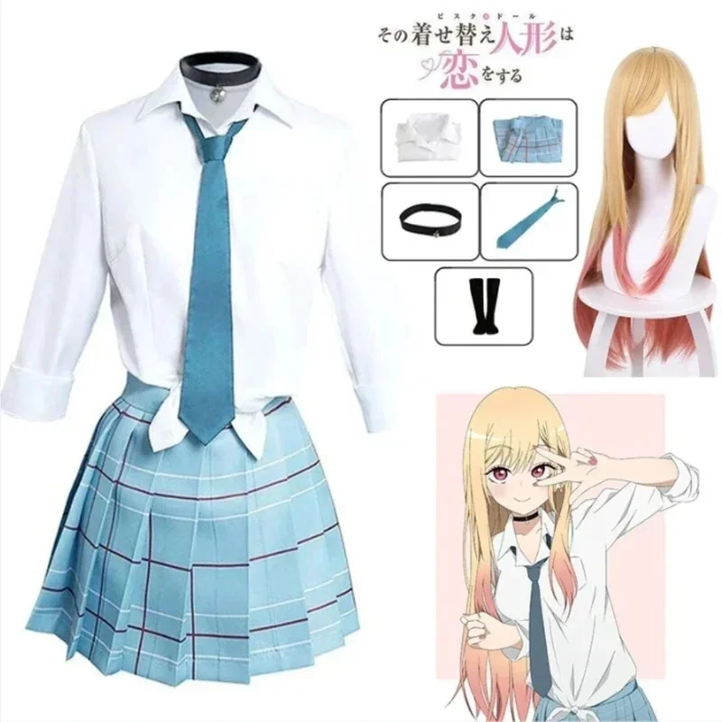 Anime My Dress Up Darling Kita - Kitagawa Anime Cosplay 评论和价格