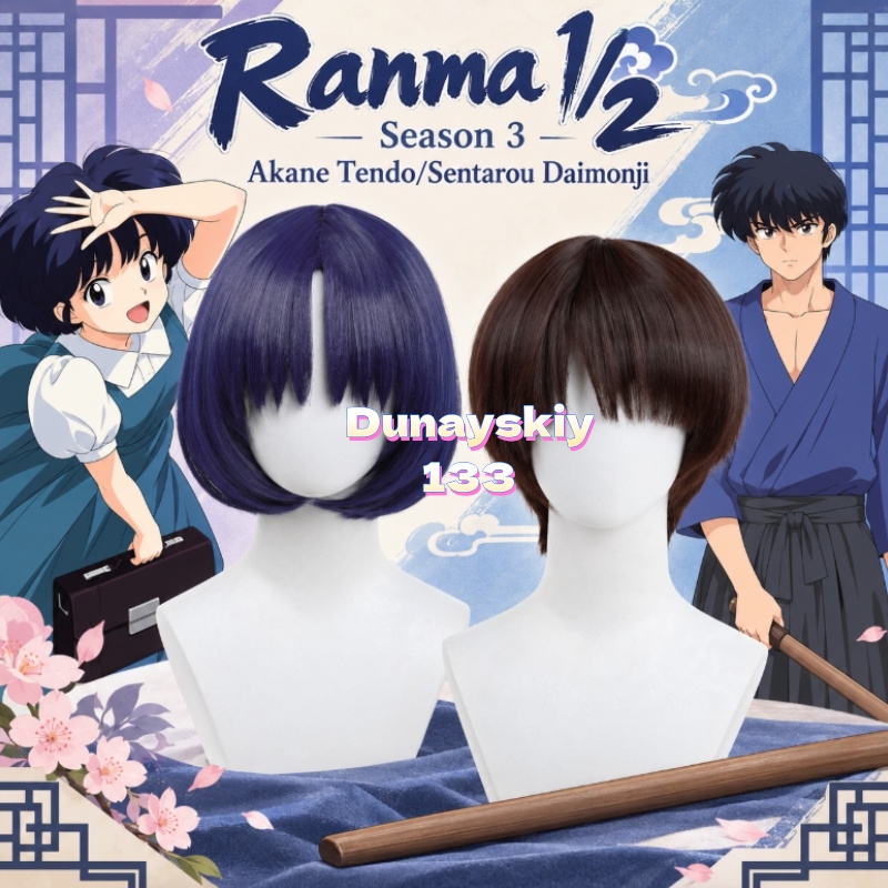 Akane Tendo Sentarou Daimonji  - Anime Cosplay Blue Hair 评论和价格