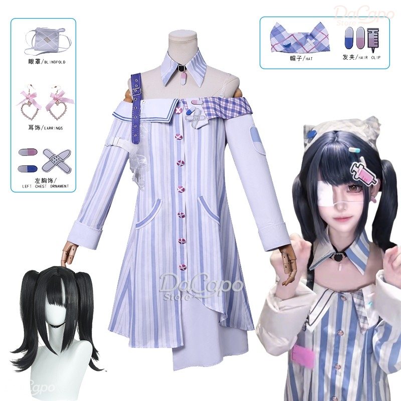 Game Infinity Nikki Cosplay Co - Anime Cosplay Idea 评论和价格