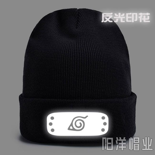 NARUTO Konoha Akatsuki Cartoon - Anime Cosplay Couple 评论和价格