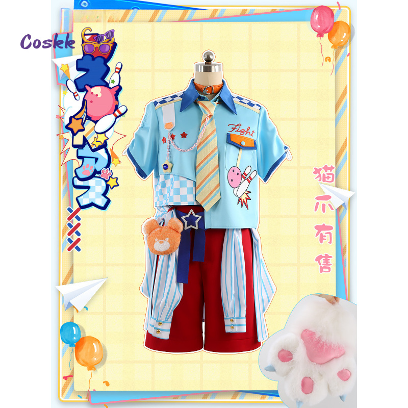 Game Ensemble Stars nito nazun - Anime Cosplay Ladies 评论和价格