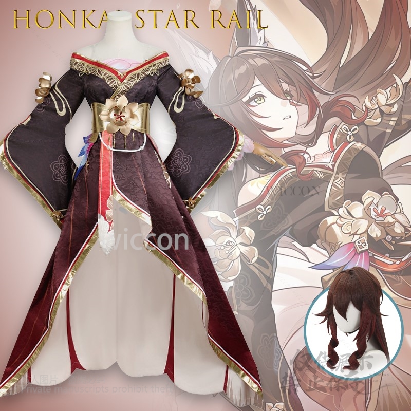 Game Honkai Star Rail Tingyun  - Anime Cosplay Jumpsuit 评论和价格