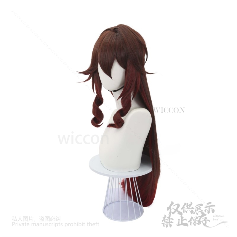 Game Honkai Star Rail Tingyun  - Anime Cosplay Jumpsuit 评论和价格