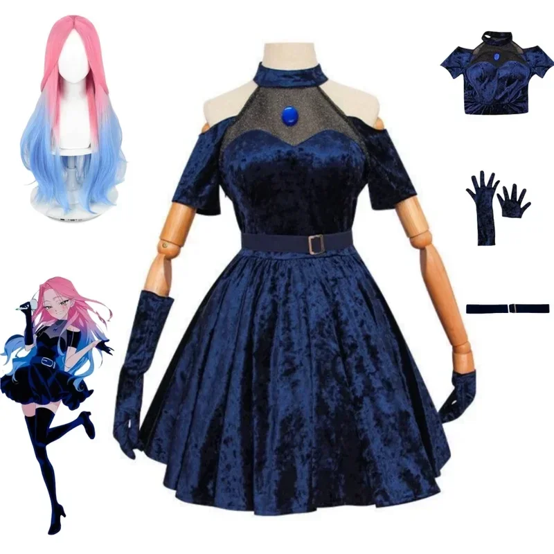 2026 Mizi Cosplay Costume Anim - Anime Cosplay Blue Hair 评论和价格