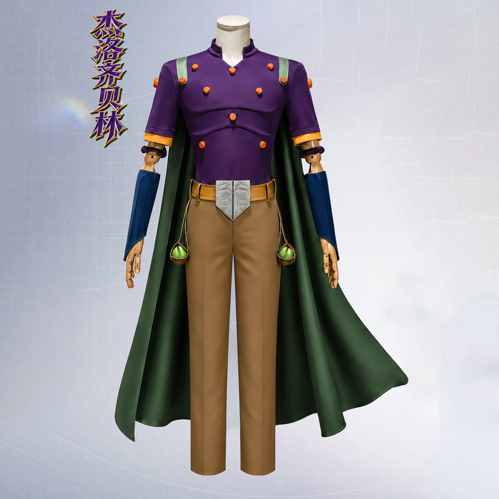 Anime JOJO Julius Caesar Zeppe - Anime Cosplay Ladies 评论和价格