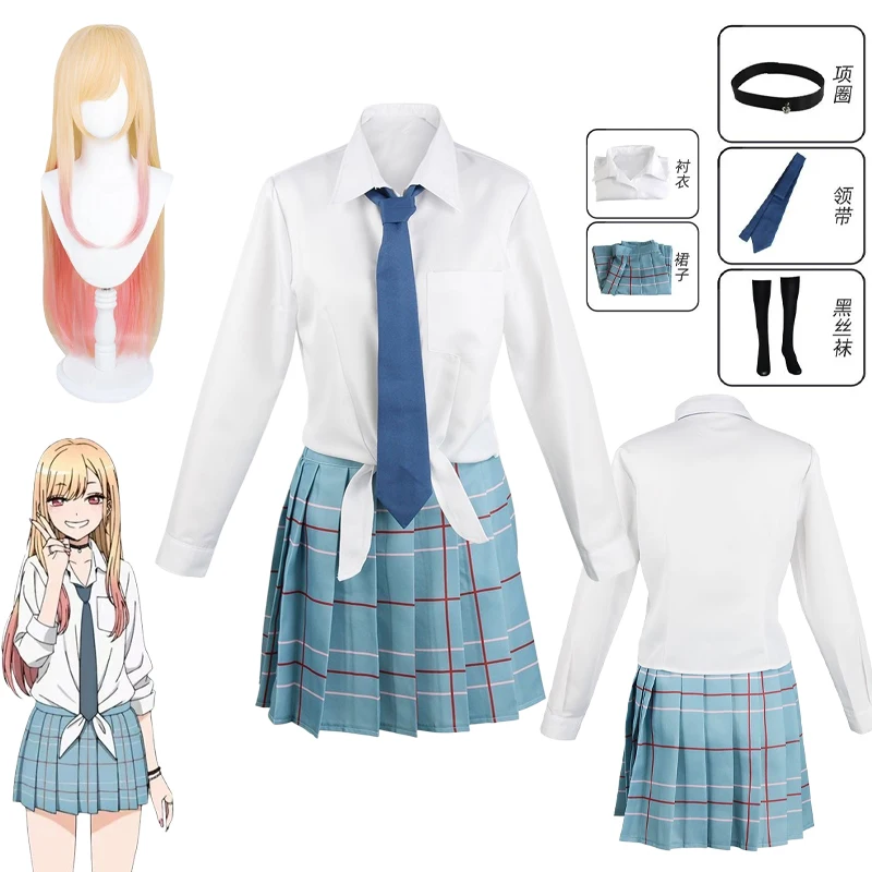 Anime My Dress Up Darling Kita - Kitagawa Anime Cosplay 评论和价格