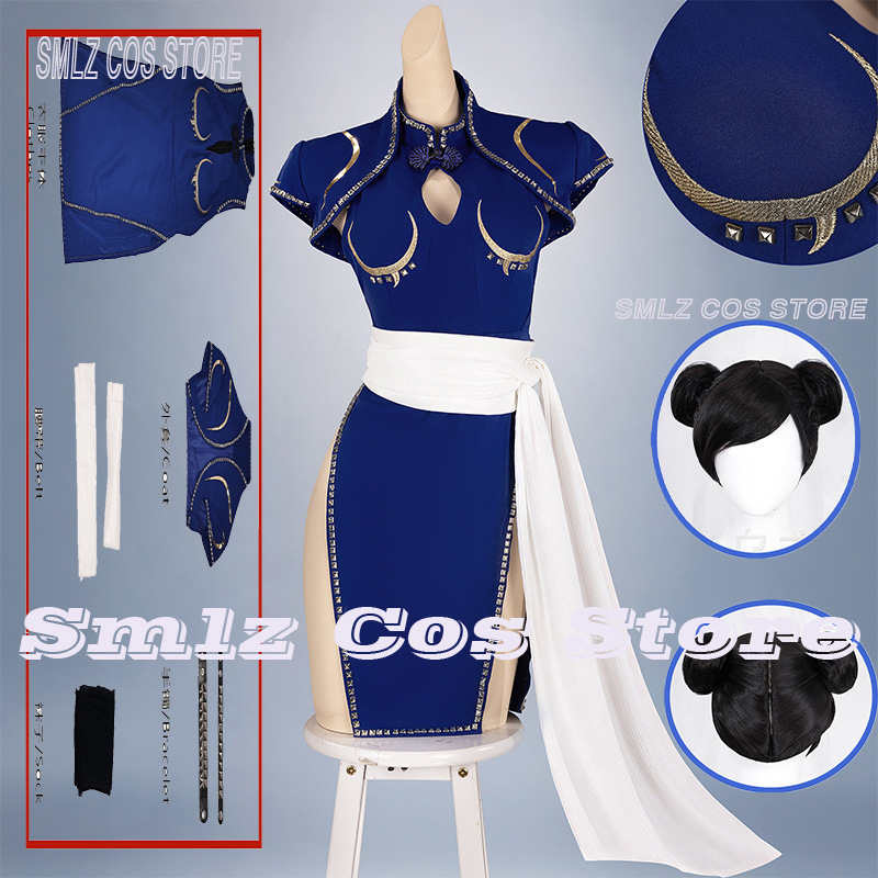 Blue Chun-Li Cosplay Costume A - Anime Cosplay Ladies 评论和价格